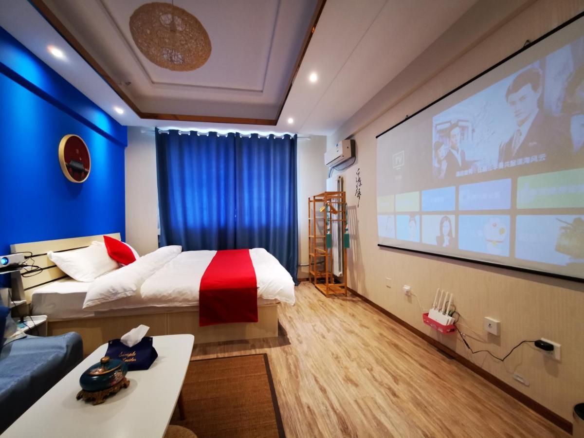 Yu Jing Xuan Boutique Apartment Tianjin Exterior foto