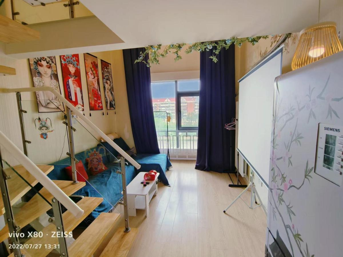 Yu Jing Xuan Boutique Apartment Tianjin Exterior foto